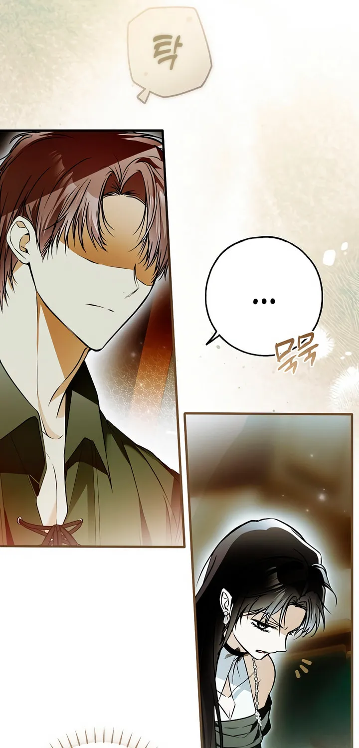 My Body Has Been Possessed by Someone Chapter 50 page 72 - 