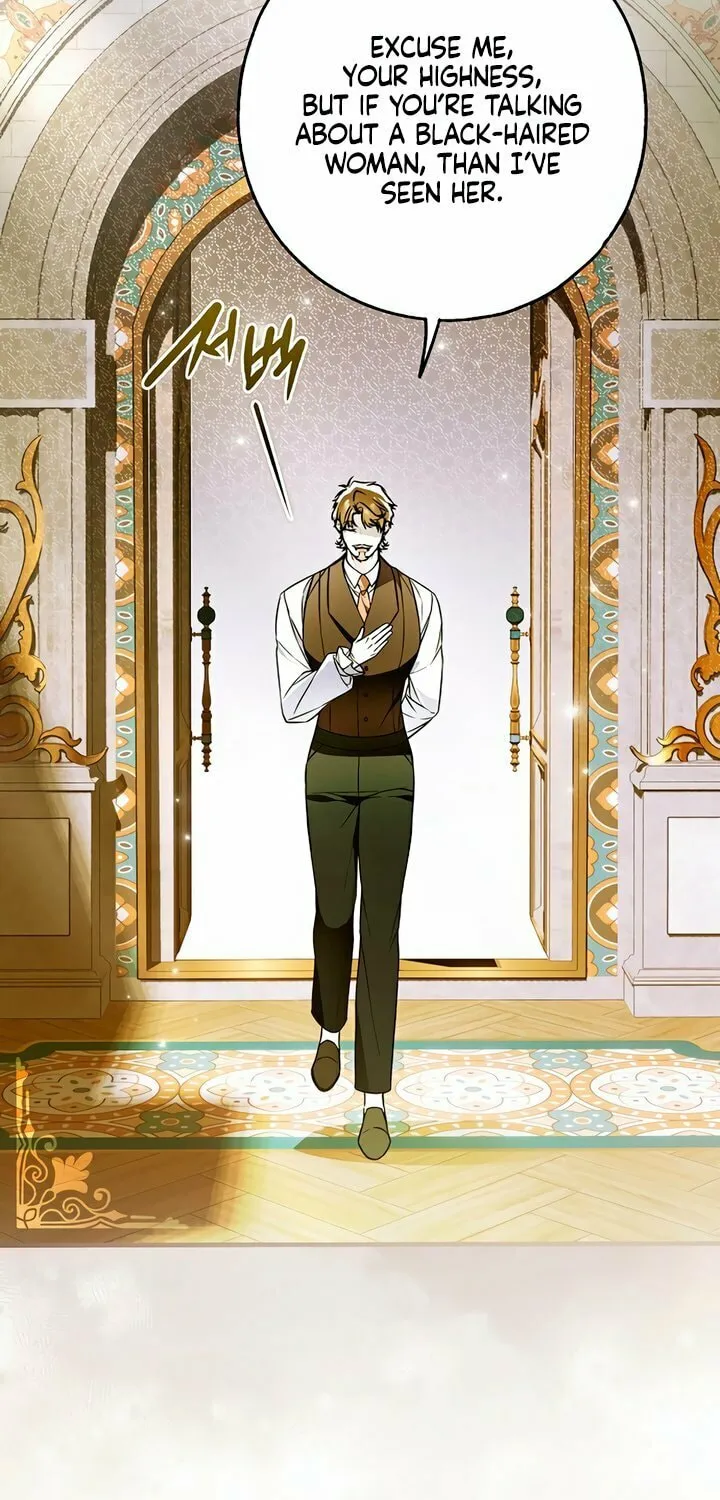 My Body Has Been Possessed by Someone Chapter 51 page 59 - 