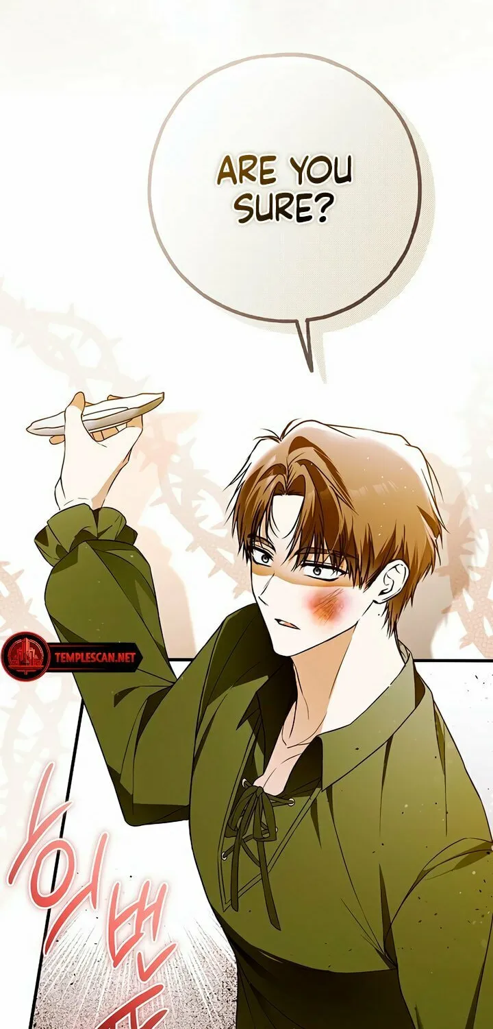 My Body Has Been Possessed by Someone Chapter 51 page 60 - 
