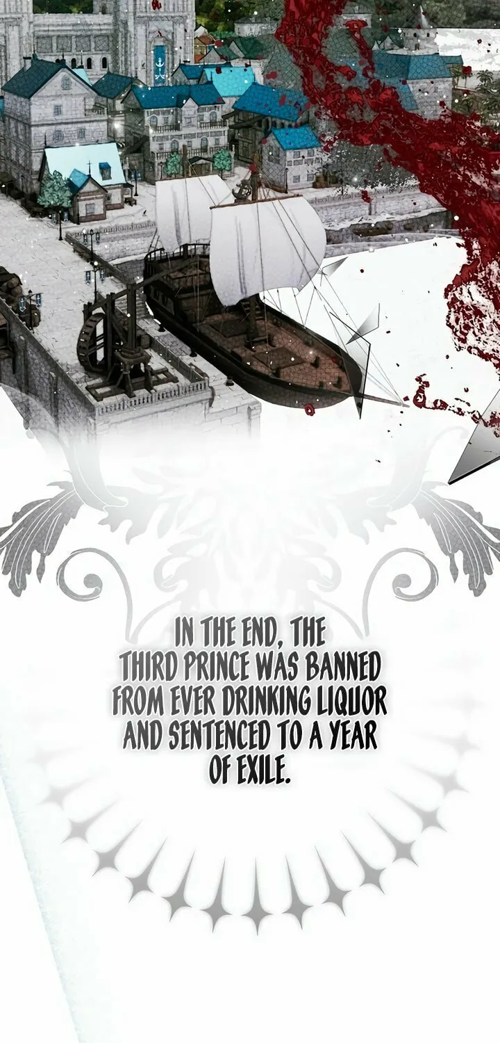 My Body Has Been Possessed by Someone Chapter 51 page 7 - 