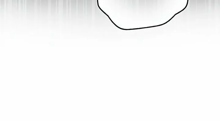 My Body Has Been Possessed by Someone Chapter 51 page 86 - 