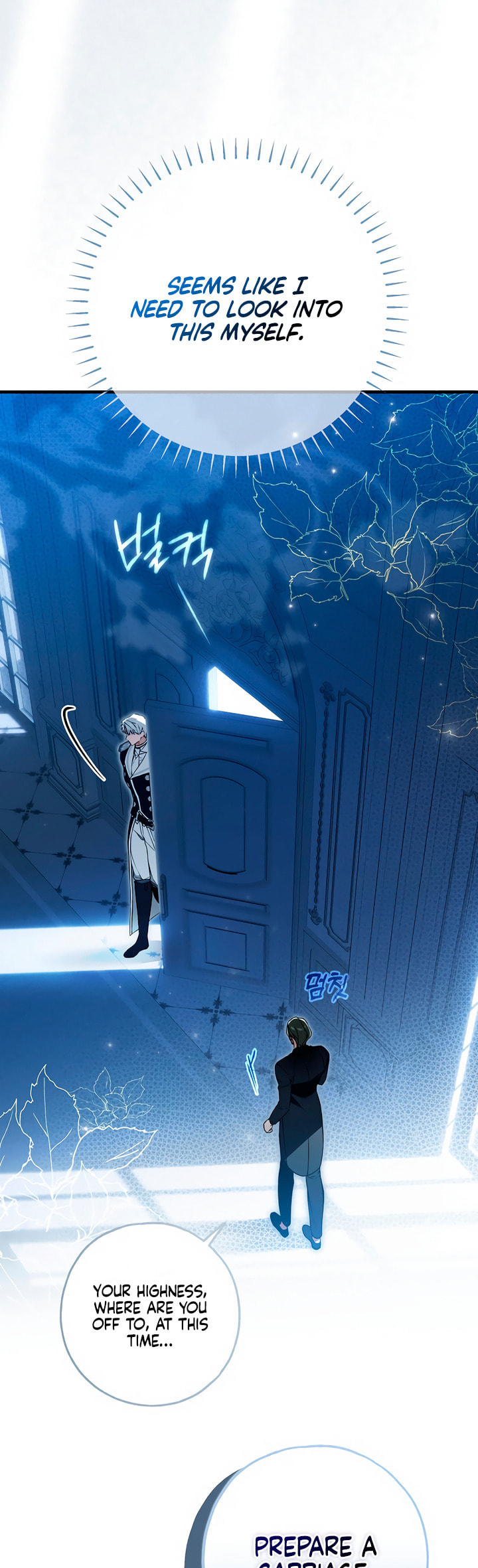 My Body Has Been Possessed by Someone Chapter 52 page 14 - 