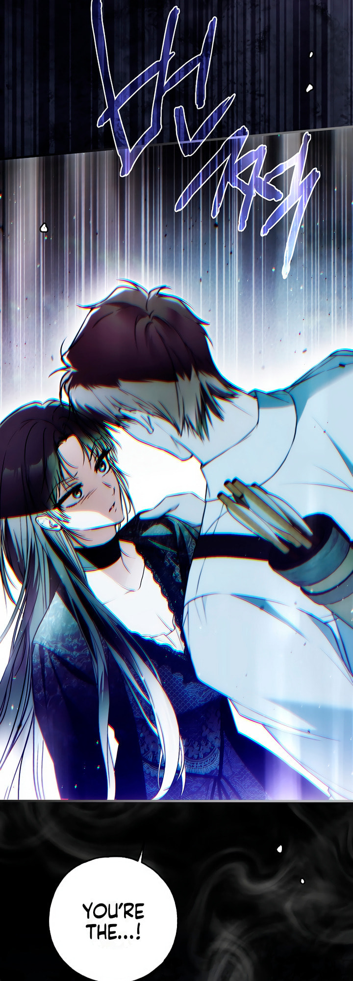 My Body Has Been Possessed by Someone Chapter 52 page 25 - 