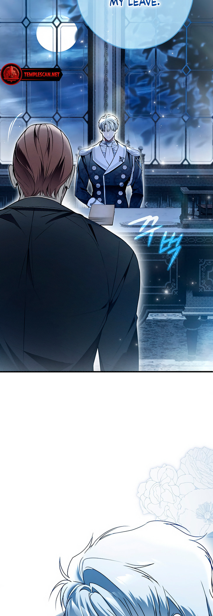 My Body Has Been Possessed by Someone Chapter 52 page 4 - 