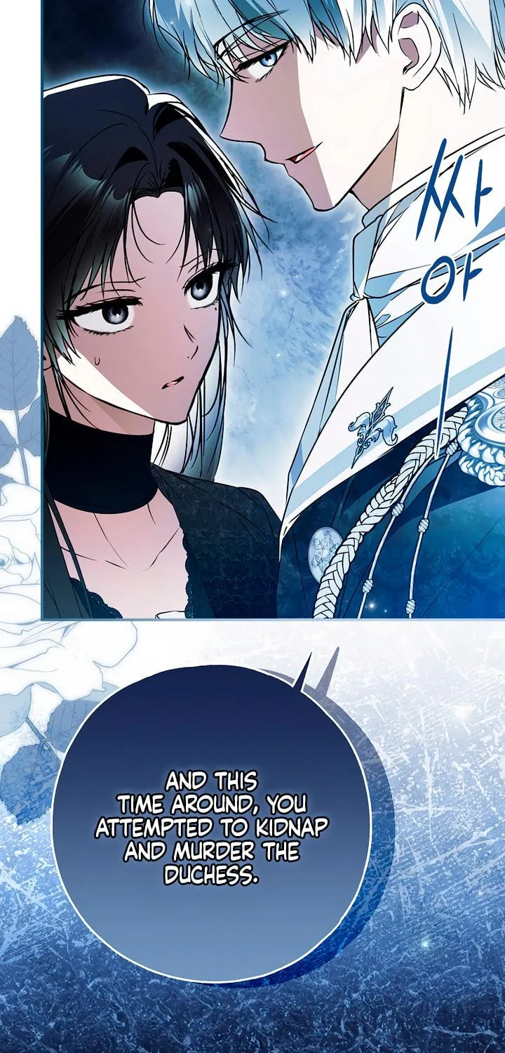 My Body Has Been Possessed by Someone Chapter 53 page 102 - 