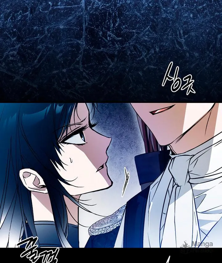 My Body Has Been Possessed by Someone Chapter 53 page 103 - 