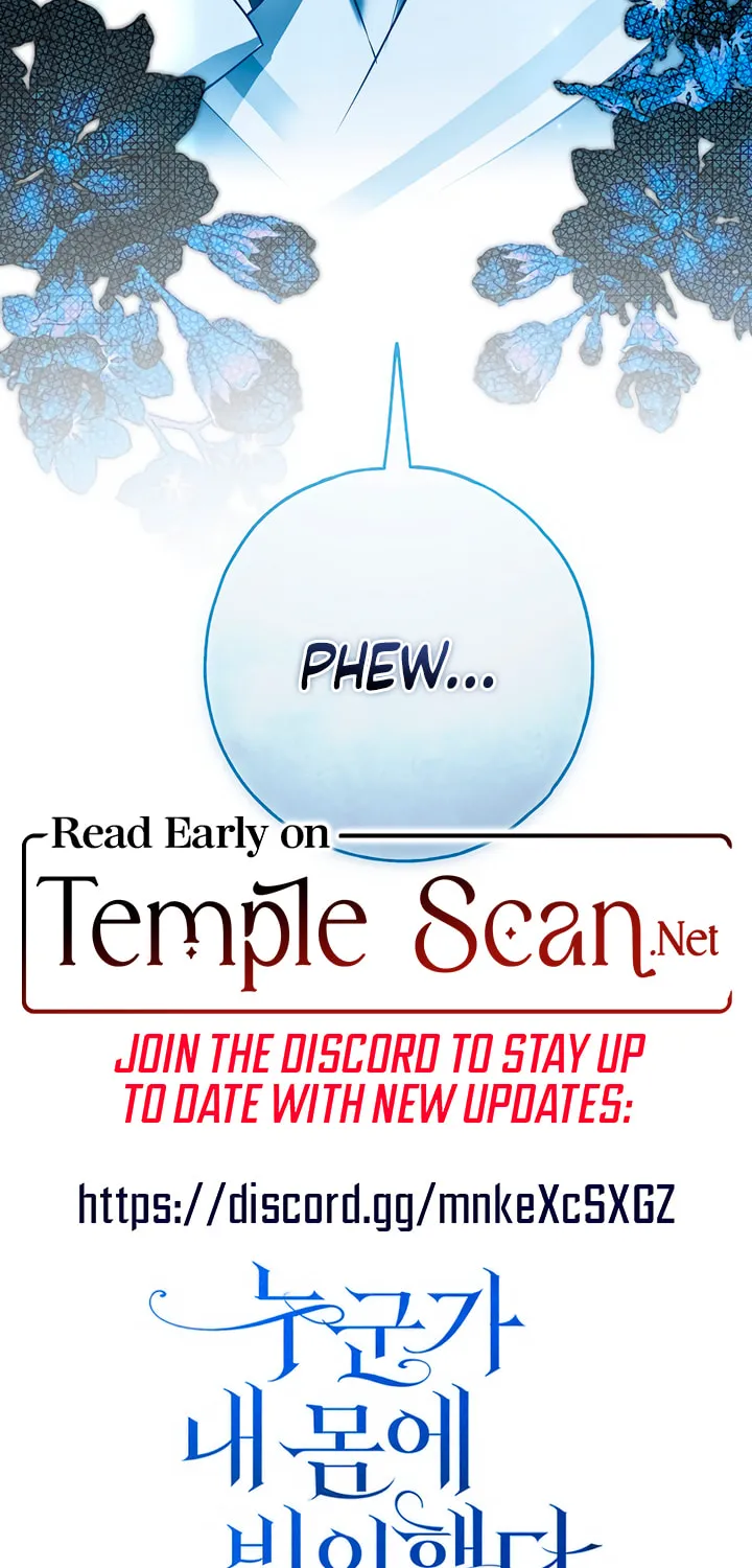 My Body Has Been Possessed by Someone Chapter 53 page 111 - 