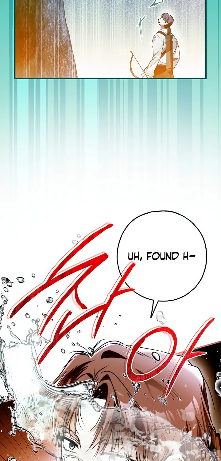 My Body Has Been Possessed by Someone Chapter 53 page 15 - 