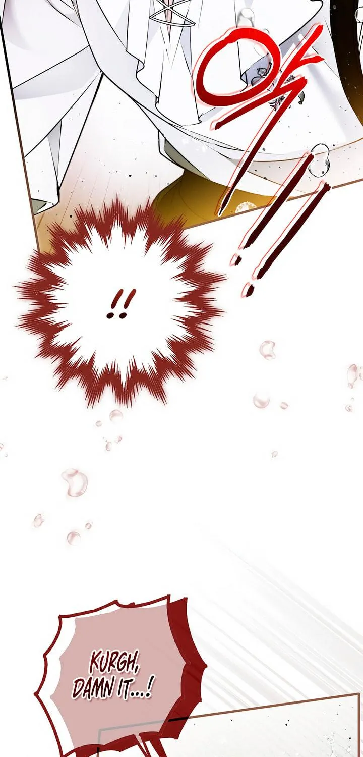 My Body Has Been Possessed by Someone Chapter 53 page 17 - 