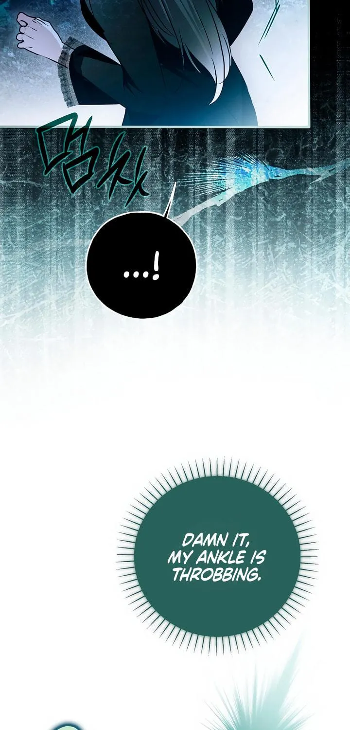 My Body Has Been Possessed by Someone Chapter 53 page 23 - 