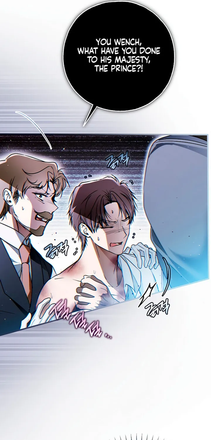 My Body Has Been Possessed by Someone Chapter 53 page 55 - 