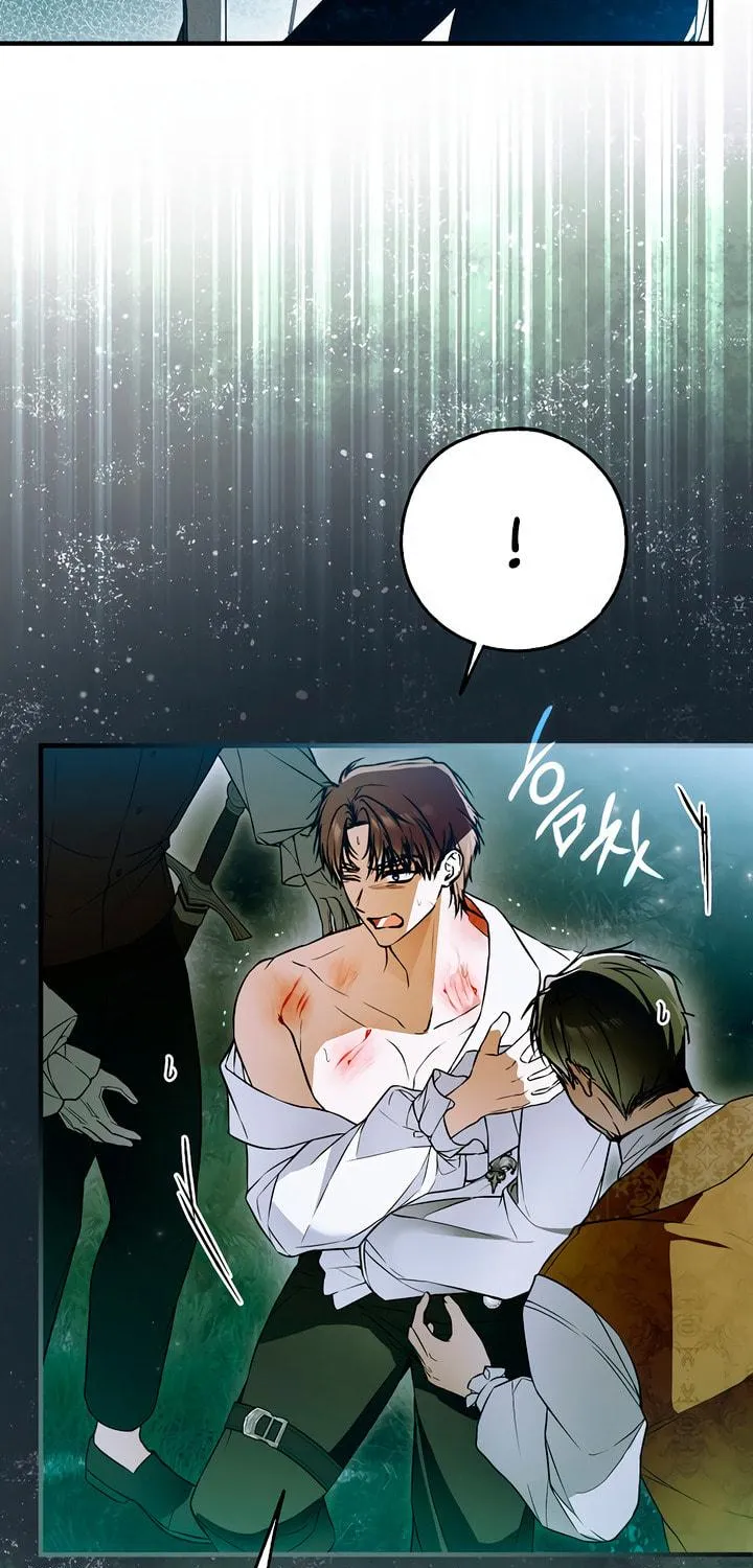 My Body Has Been Possessed by Someone Chapter 53 page 59 - 