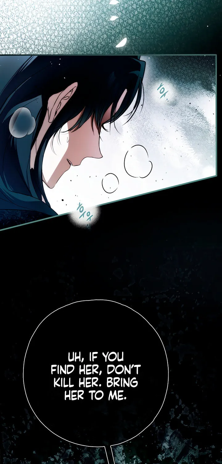 My Body Has Been Possessed by Someone Chapter 53 page 7 - 