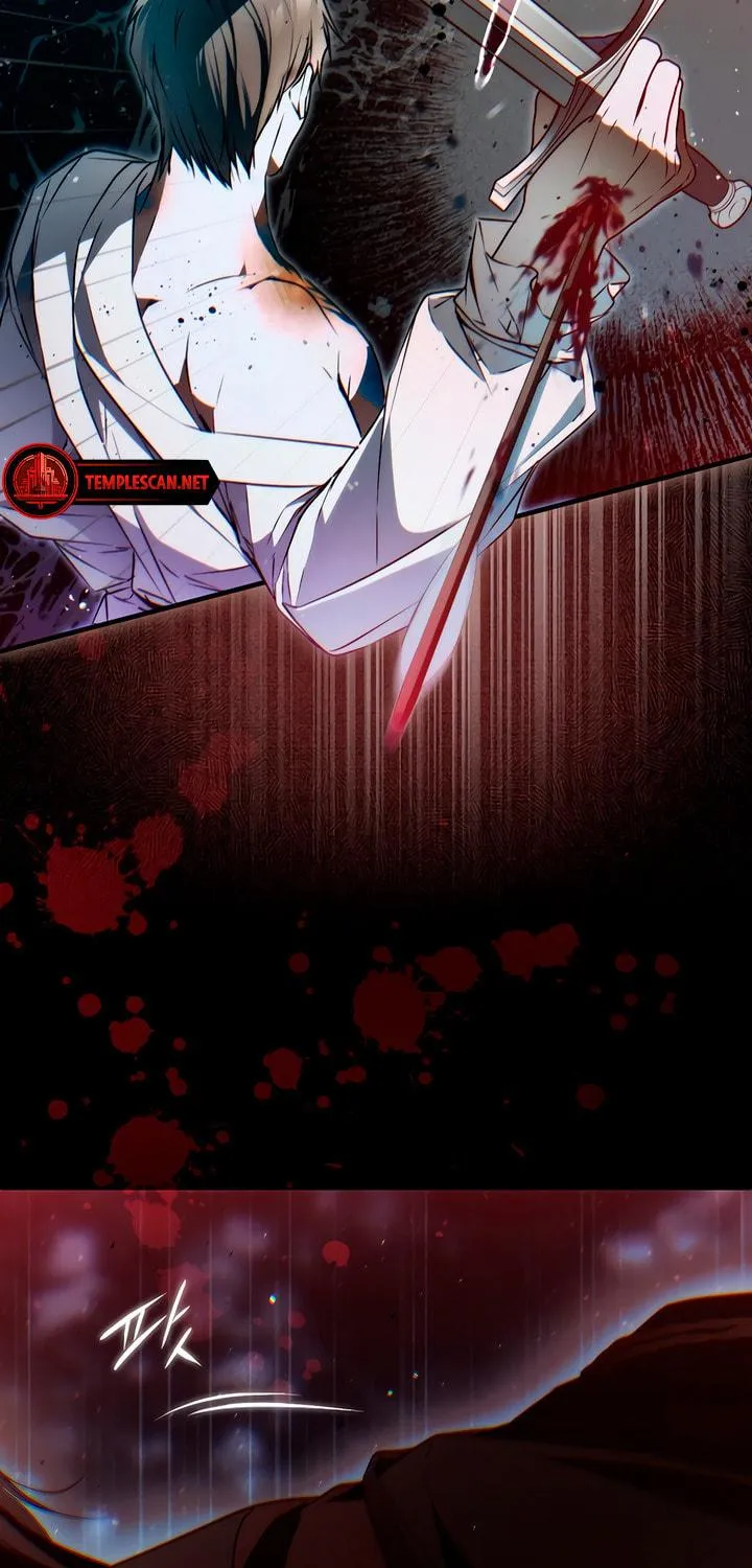 My Body Has Been Possessed by Someone Chapter 53 page 84 - 
