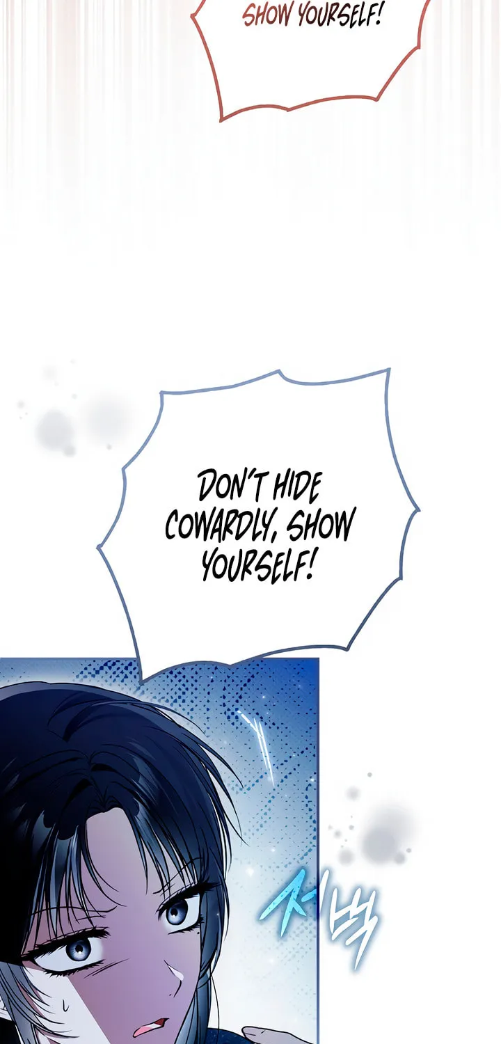 My Body Has Been Possessed by Someone Chapter 53 page 88 - 