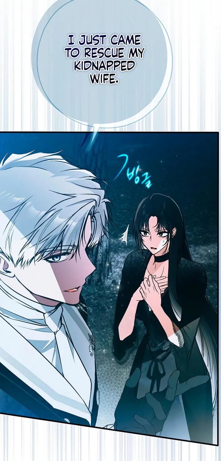 My Body Has Been Possessed by Someone Chapter 53 page 96 - 