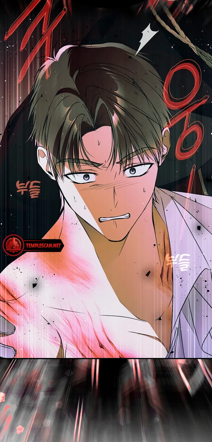 My Body Has Been Possessed by Someone Chapter 53 page 98 - 