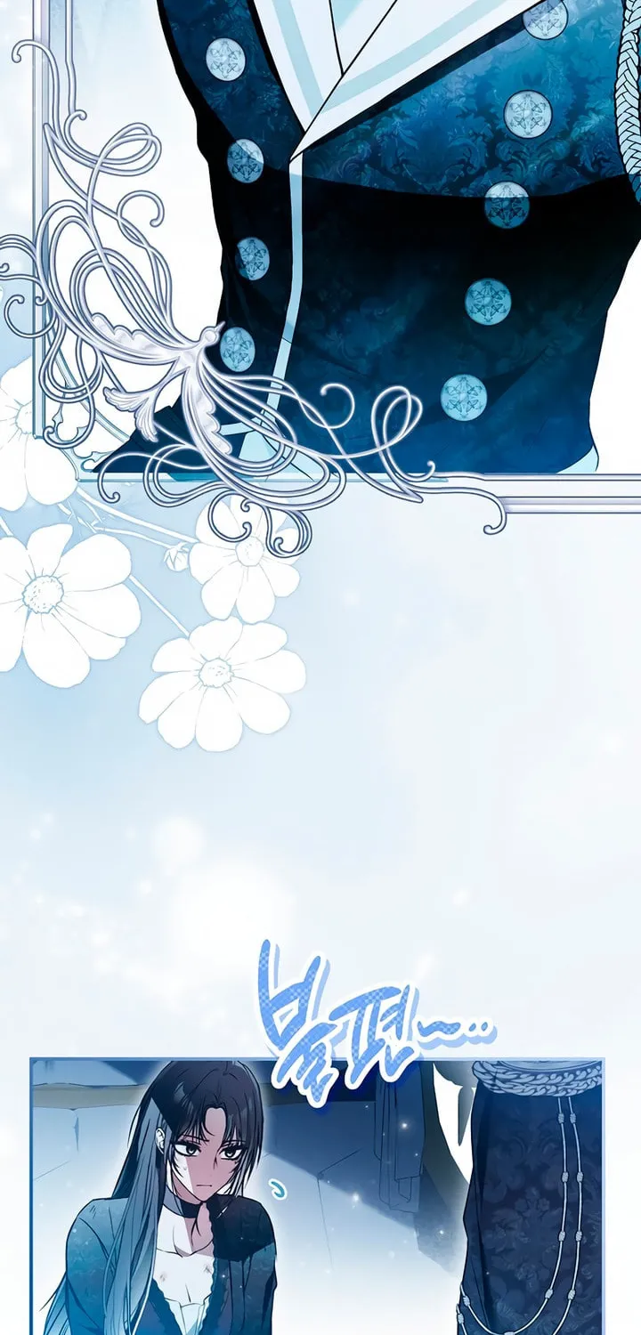 My Body Has Been Possessed by Someone Chapter 54 page 3 - 