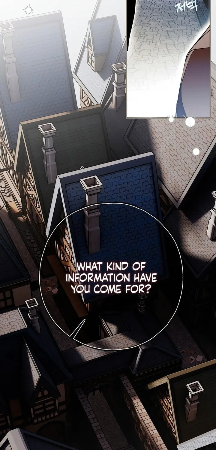 My Body Has Been Possessed by Someone Chapter 54 page 73 - 
