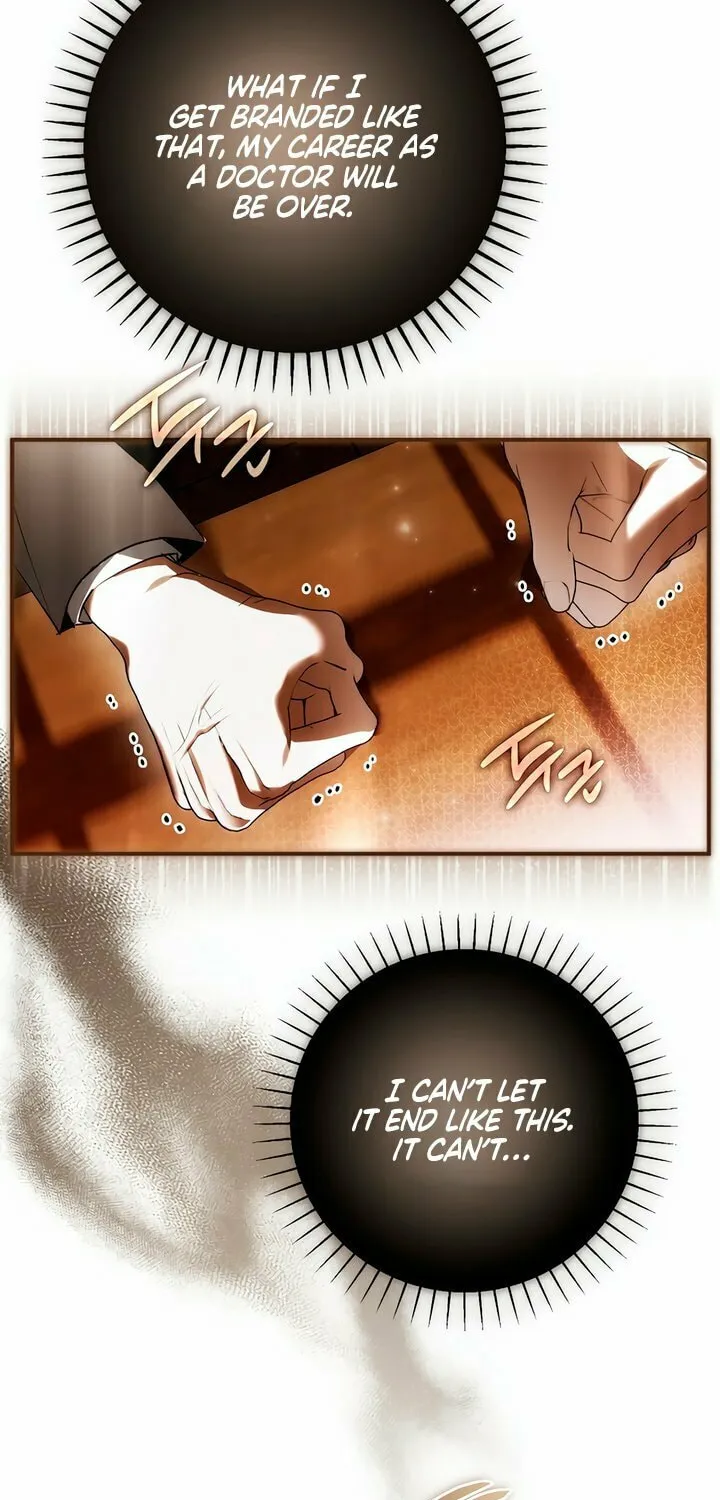 My Body Has Been Possessed by Someone Chapter 55 page 12 - 
