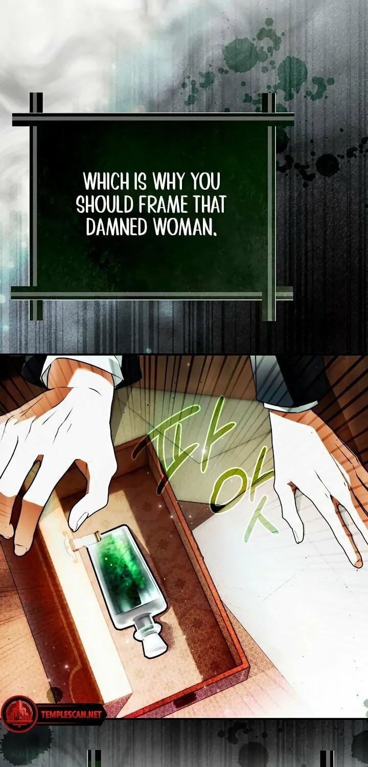 My Body Has Been Possessed by Someone Chapter 55 page 21 - 