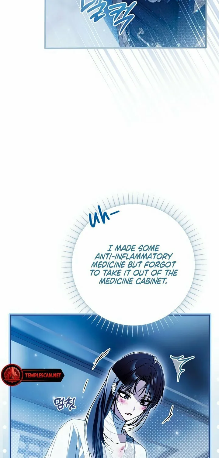 My Body Has Been Possessed by Someone Chapter 55 page 43 - 