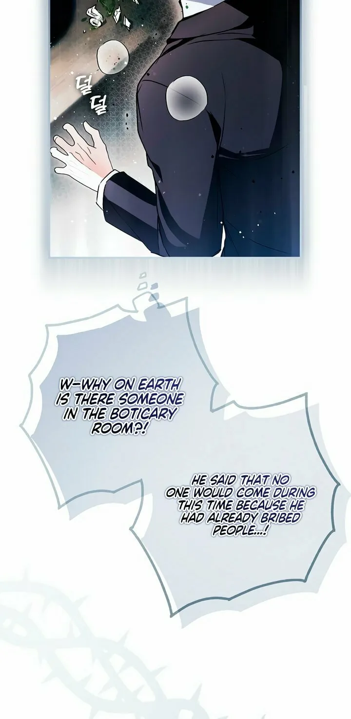 My Body Has Been Possessed by Someone Chapter 55 page 54 - 
