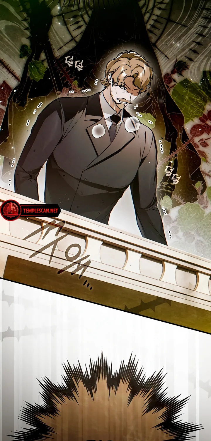 My Body Has Been Possessed by Someone Chapter 55 page 8 - 