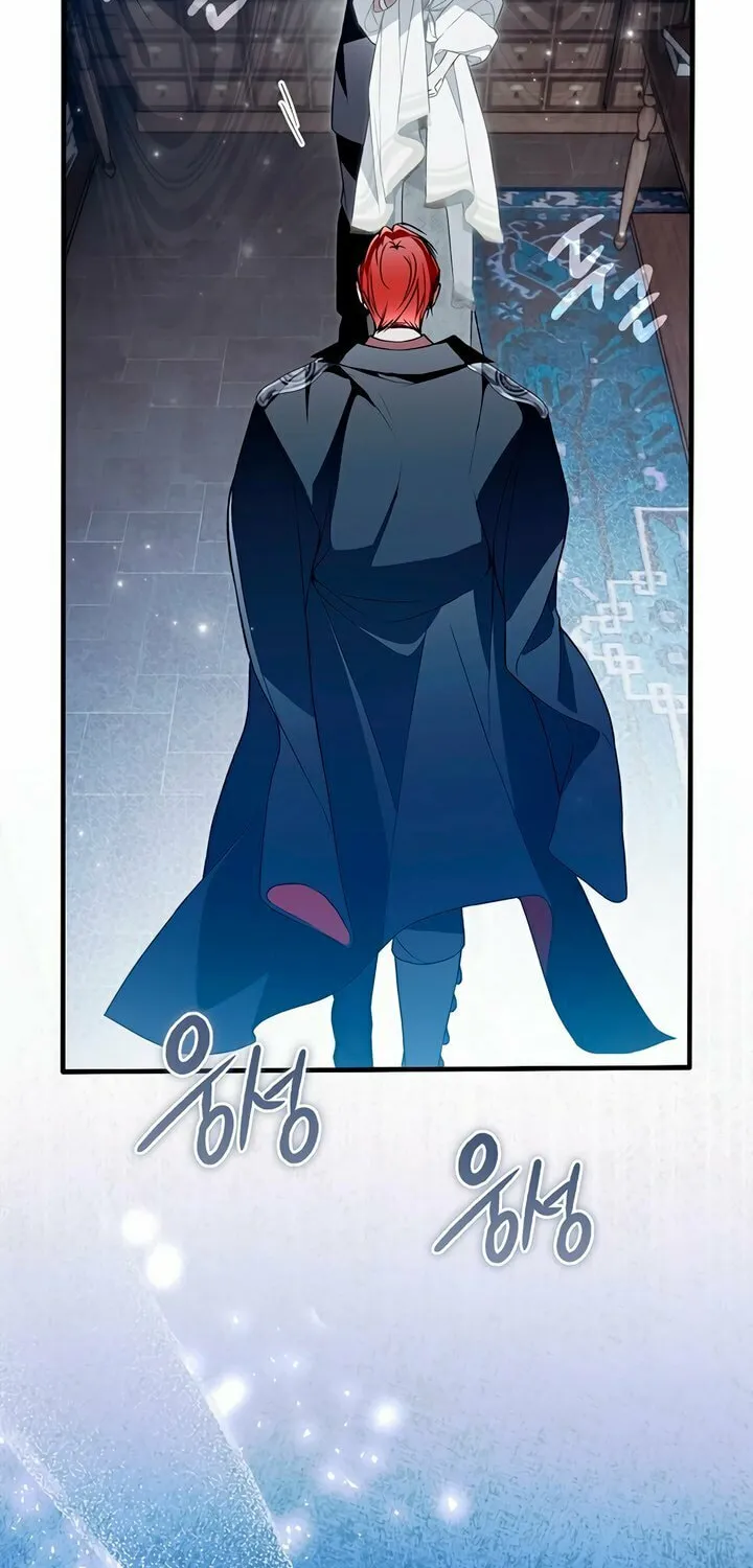 My Body Has Been Possessed by Someone Chapter 55 page 72 - 