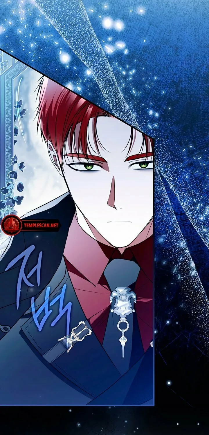 My Body Has Been Possessed by Someone Chapter 55 page 73 - 