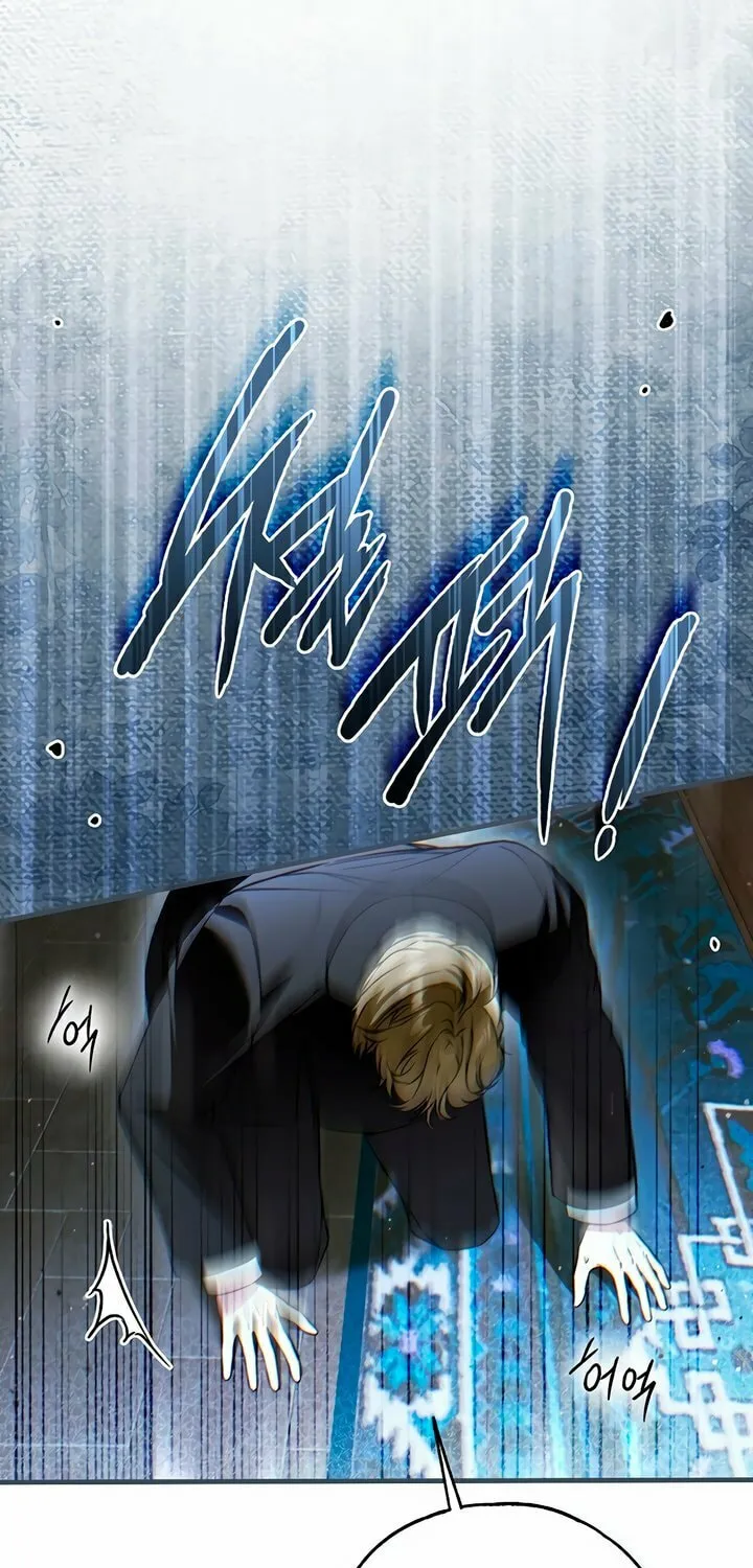 My Body Has Been Possessed by Someone Chapter 55 page 84 - 