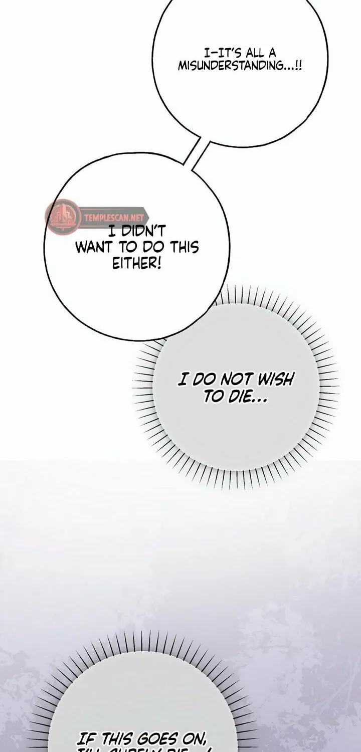 My Body Has Been Possessed by Someone Chapter 55 page 85 - 