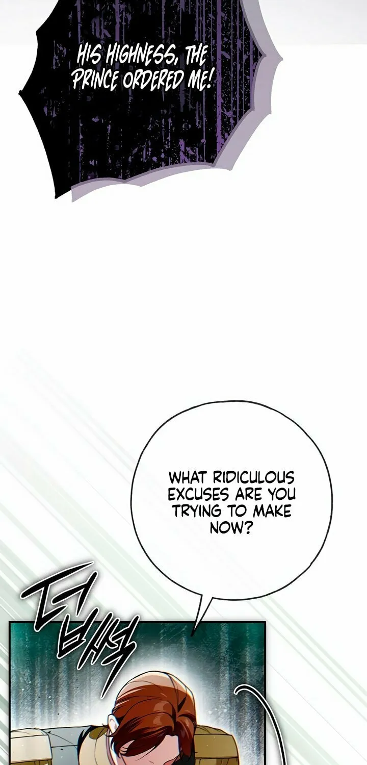 My Body Has Been Possessed by Someone Chapter 55 page 87 - 
