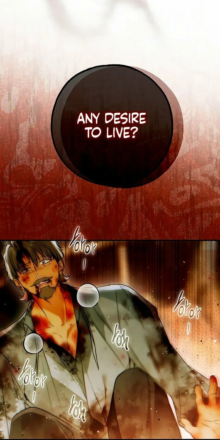 My Body Has Been Possessed by Someone Chapter 56 page 46 - 