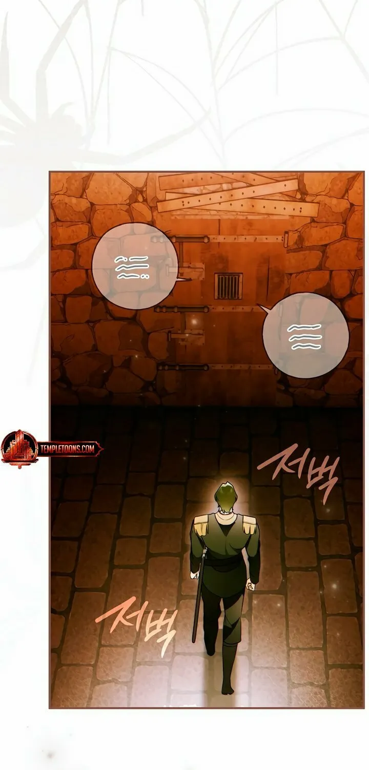 My Body Has Been Possessed by Someone Chapter 56 page 52 - 