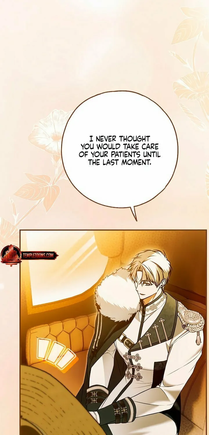 My Body Has Been Possessed by Someone Chapter 56 page 85 - 