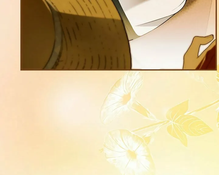 My Body Has Been Possessed by Someone Chapter 56 page 86 - 