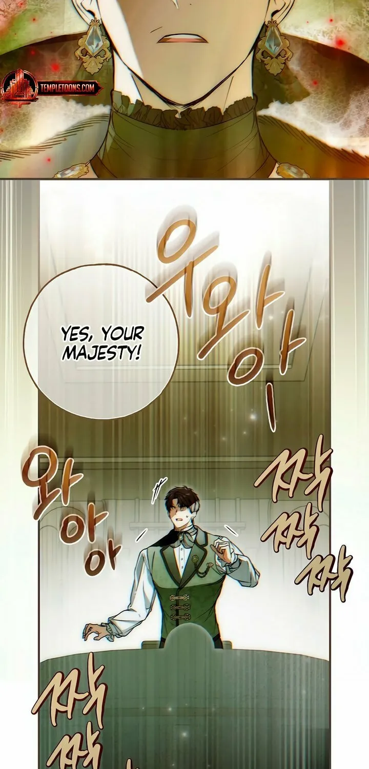 My Body Has Been Possessed by Someone Chapter 57 page 101 - 