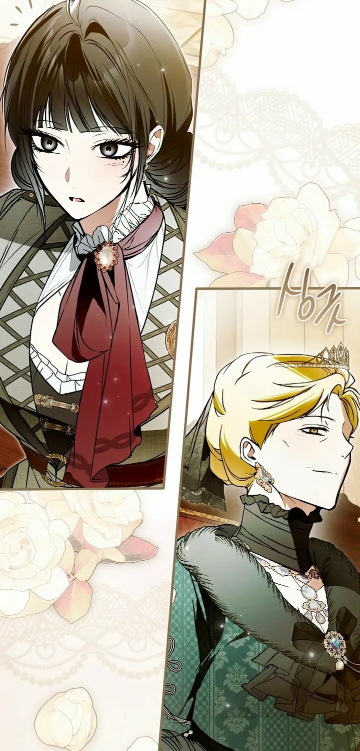 My Body Has Been Possessed by Someone Chapter 57 page 104 - 