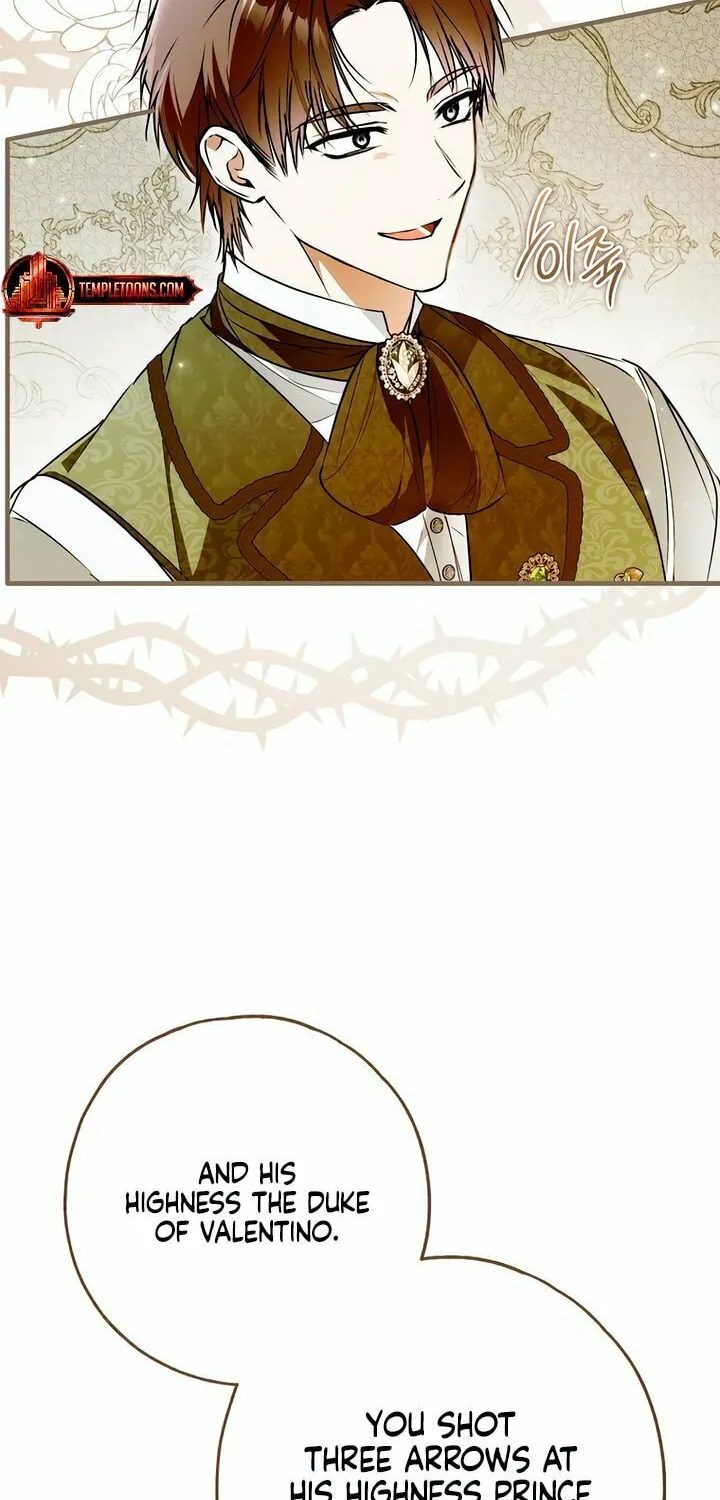 My Body Has Been Possessed by Someone Chapter 57 page 52 - 