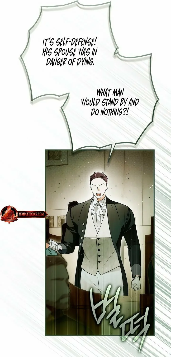 My Body Has Been Possessed by Someone Chapter 57 page 55 - 