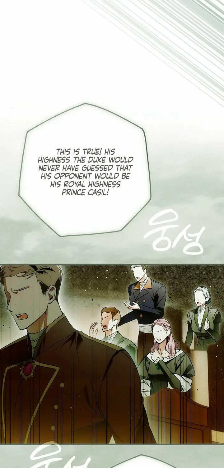 My Body Has Been Possessed by Someone Chapter 57 page 56 - 