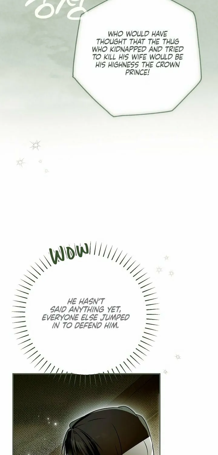 My Body Has Been Possessed by Someone Chapter 57 page 57 - 