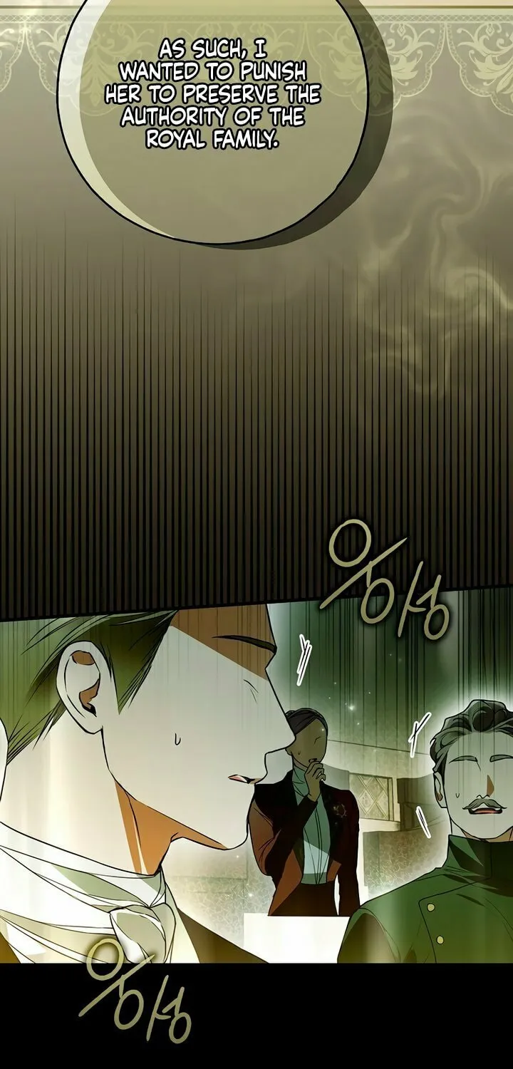 My Body Has Been Possessed by Someone Chapter 57 page 66 - 