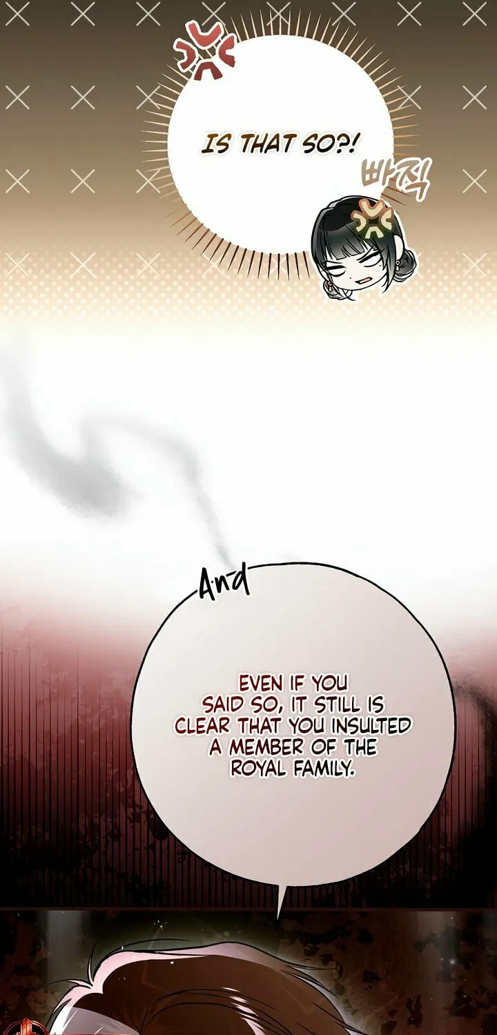 My Body Has Been Possessed by Someone Chapter 57 page 70 - 
