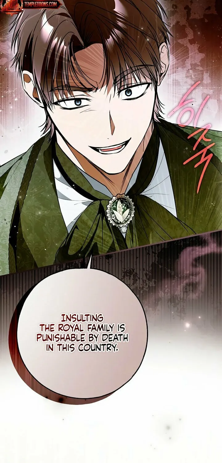 My Body Has Been Possessed by Someone Chapter 57 page 71 - 