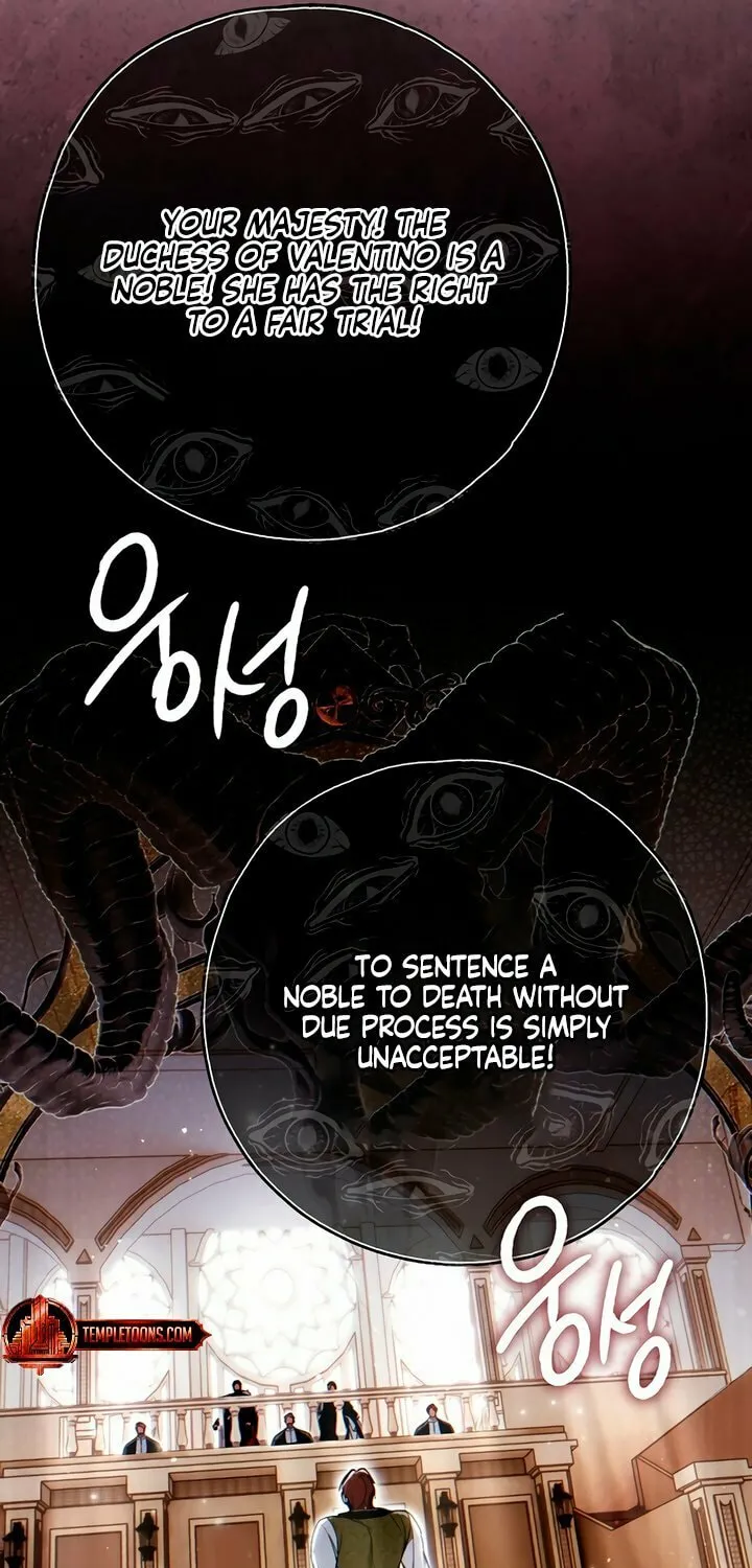 My Body Has Been Possessed by Someone Chapter 57 page 77 - 