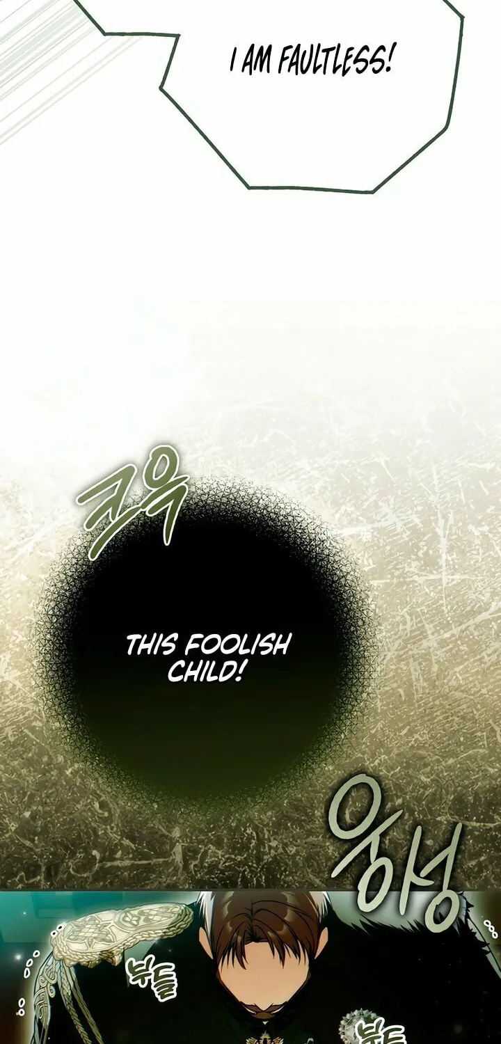 My Body Has Been Possessed by Someone Chapter 57 page 80 - 