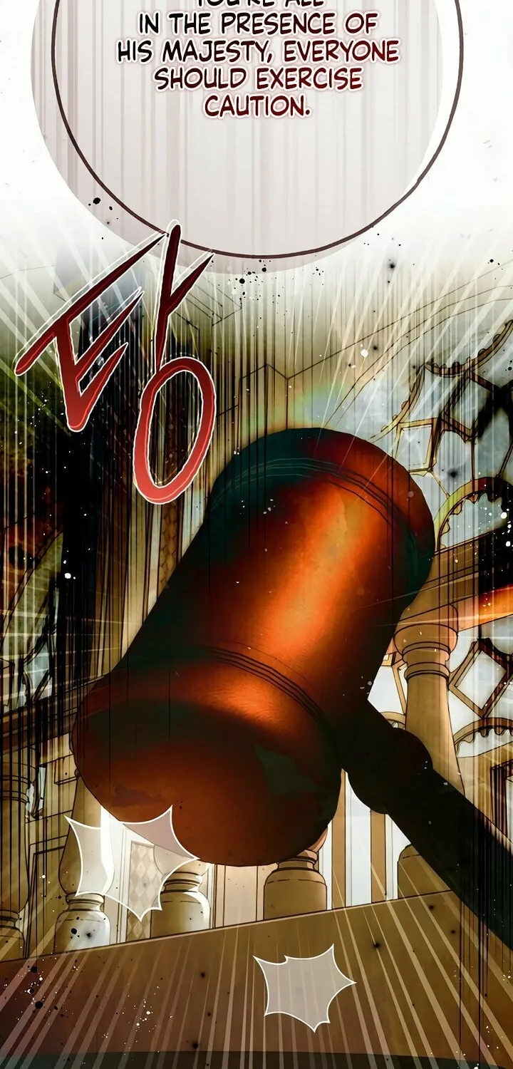 My Body Has Been Possessed by Someone Chapter 57 page 87 - 