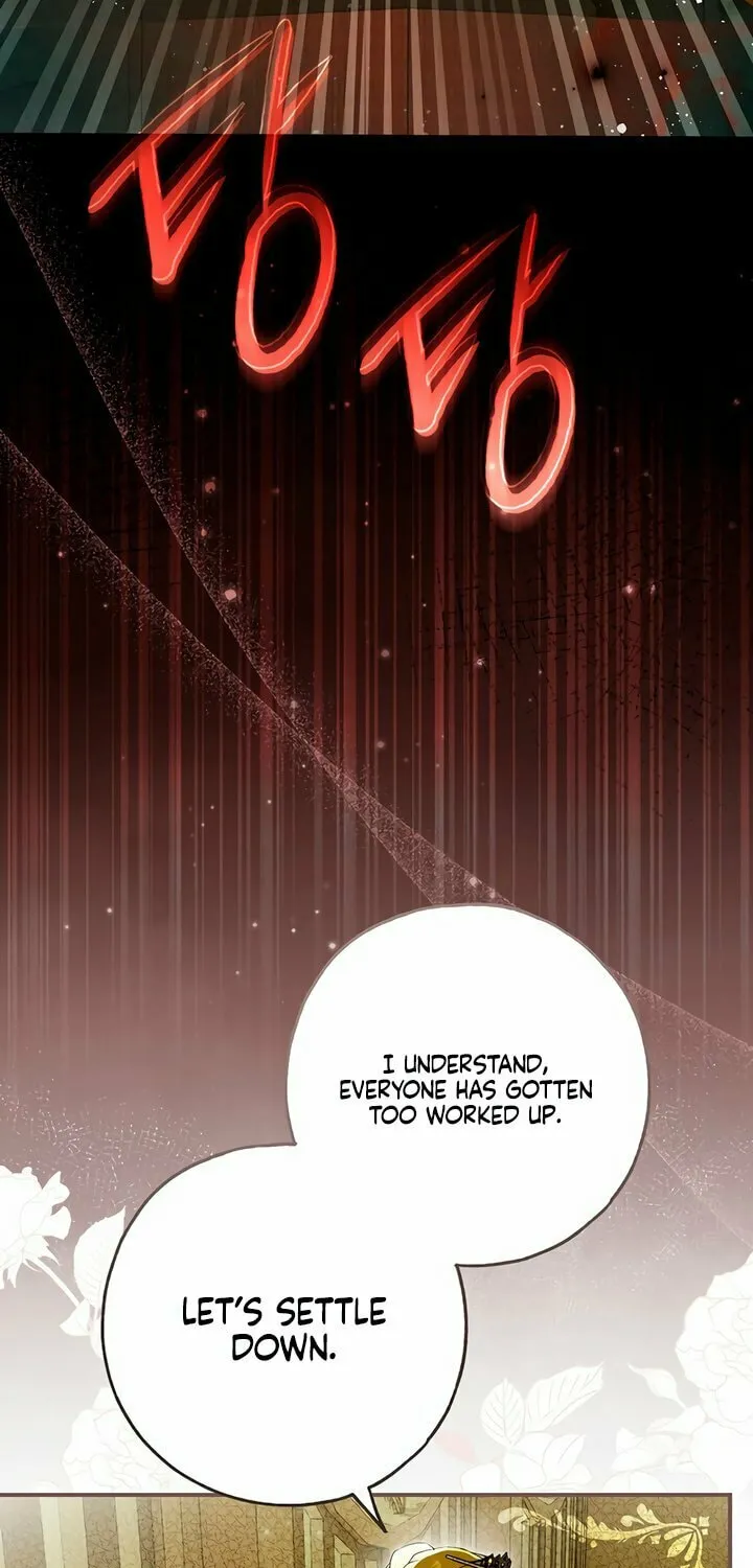 My Body Has Been Possessed by Someone Chapter 57 page 88 - 